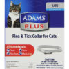 Adams Plus F&T Collar Cats&Kittens 13in
