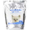 KMR Powder 5lb