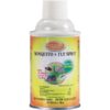 CV Metered Max Strgth Mosq&Fly Spry 6.9oz