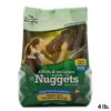 Manna Pro Bite Size Alfalfa & Molasses 4lb