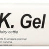 CMPK Gel Plus 300 cc tube