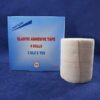 Elastic Adhesive Bandage Tape 3" 4PK
