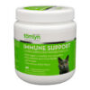 Immune Support L-Lysine Powder 100g