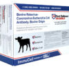 FIRST DEFENSE® TRI-SHIELD™ 12 SINGLE DOSE SYRINGES/BOX